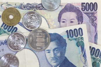 Money Japanese Yen (JPY) Forecast 2022