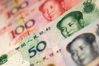 Buy Chinese yuan renminbi online and get the best exchange rate.
