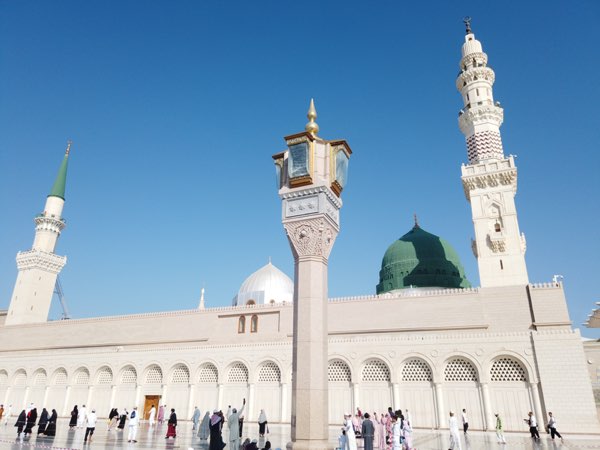 Saudi Arabia 600 Best Money Transfer Service Options